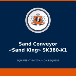 Sand Conveyor “Sand King” SK380-X1