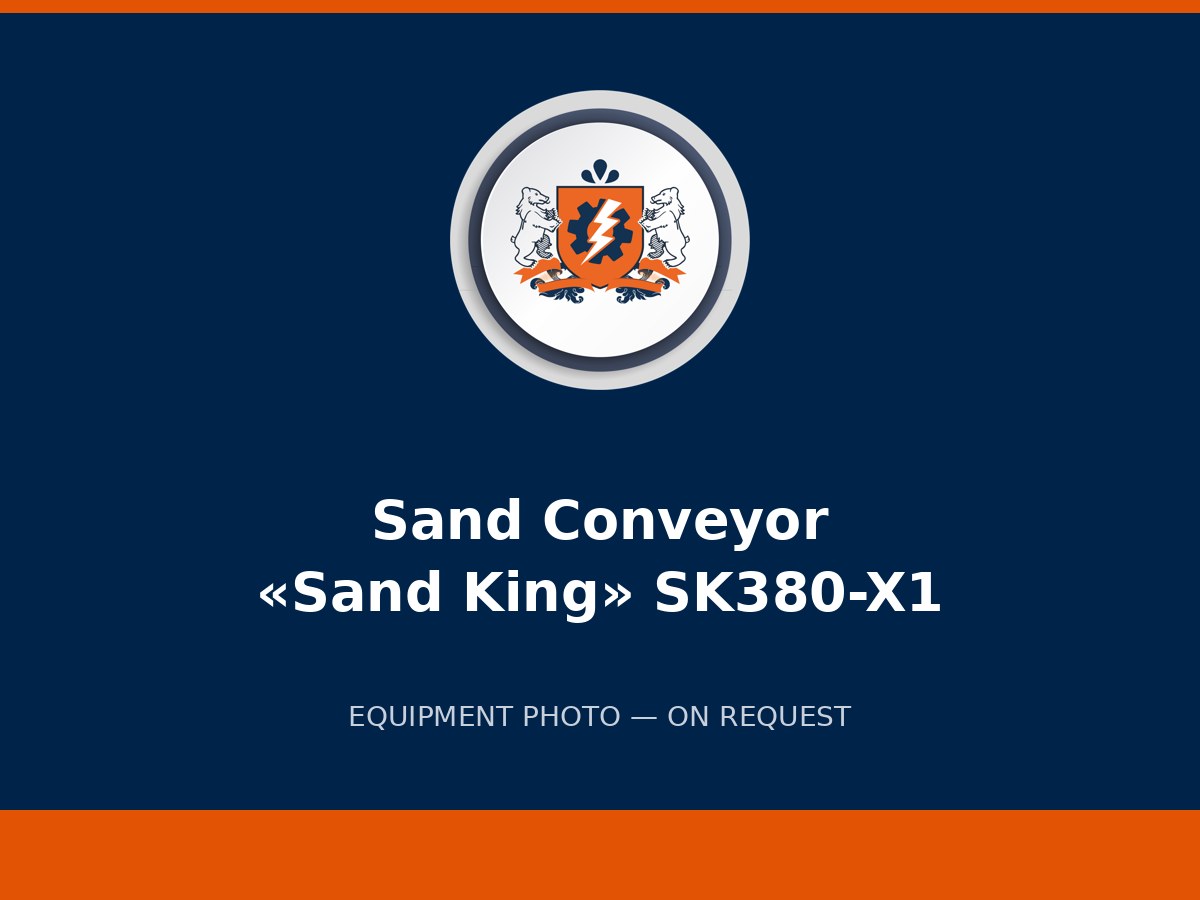 Sand Conveyor “Sand King” SK380-X1